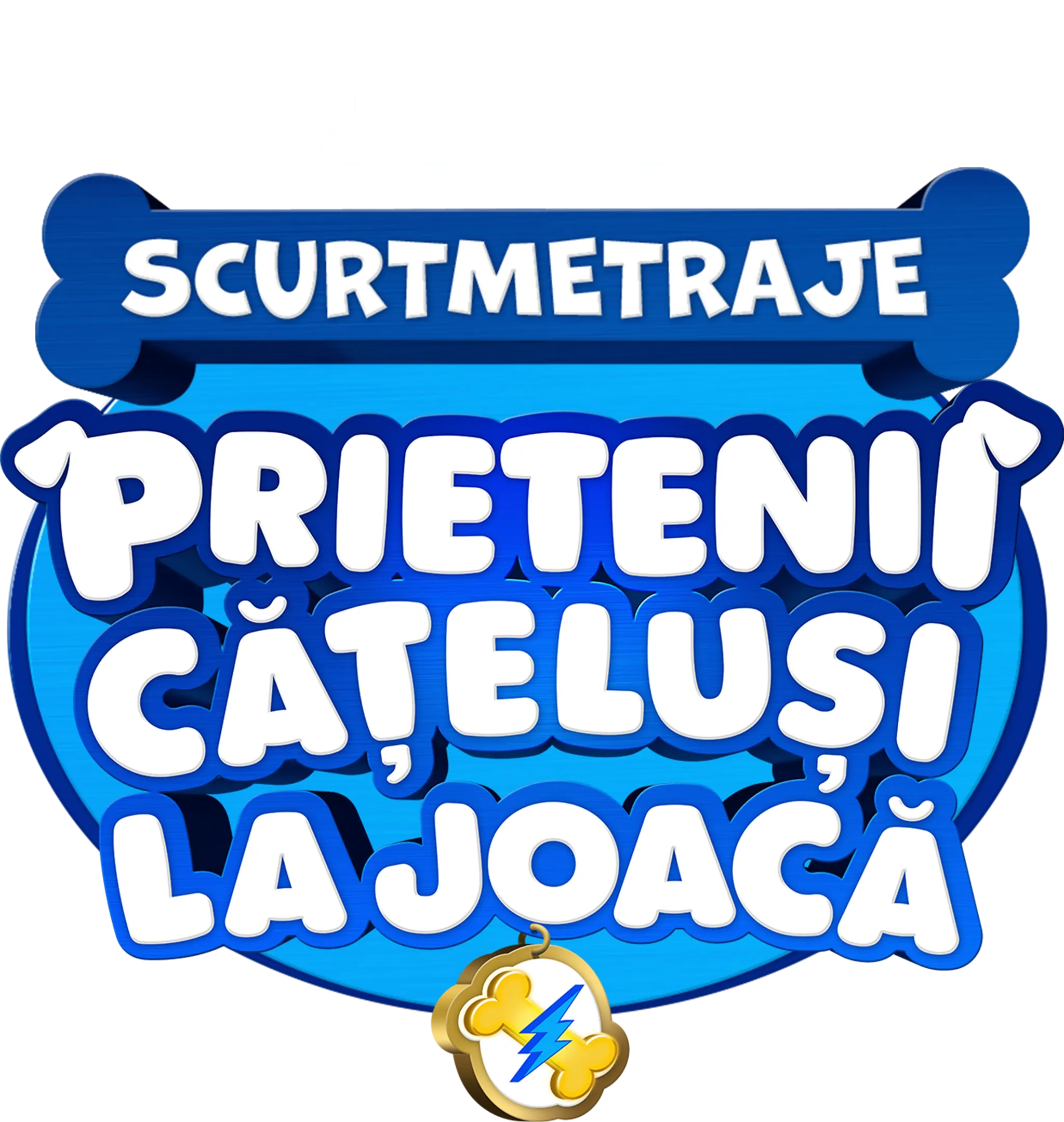 Prietenii cățeluși la joacă