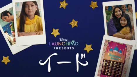 thumbnail - イード