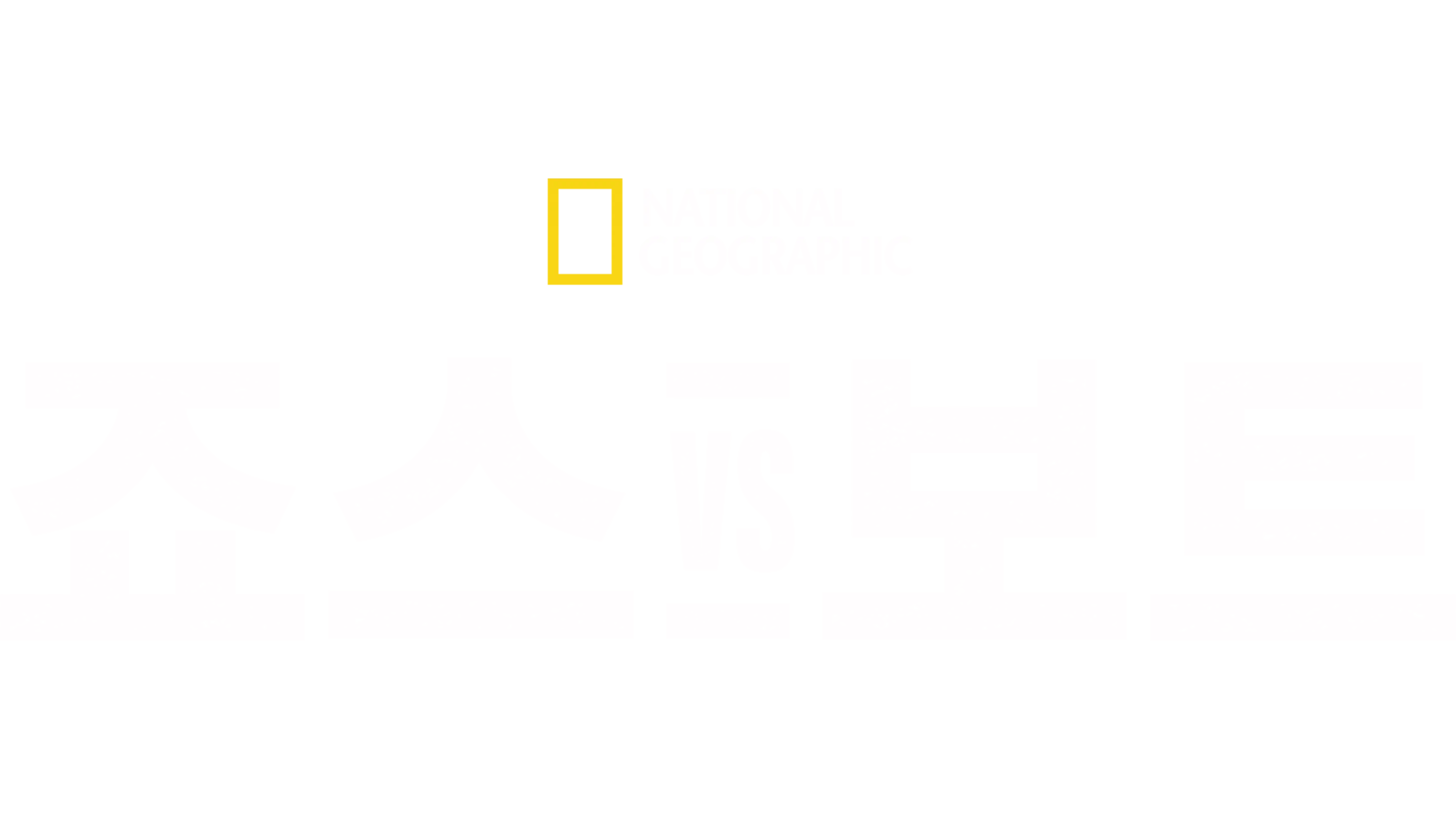 죠스 vs 보트