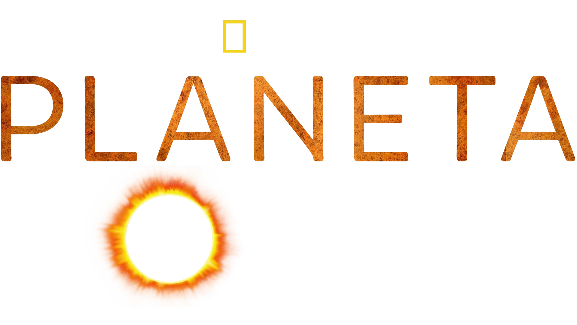 Planeta hostil