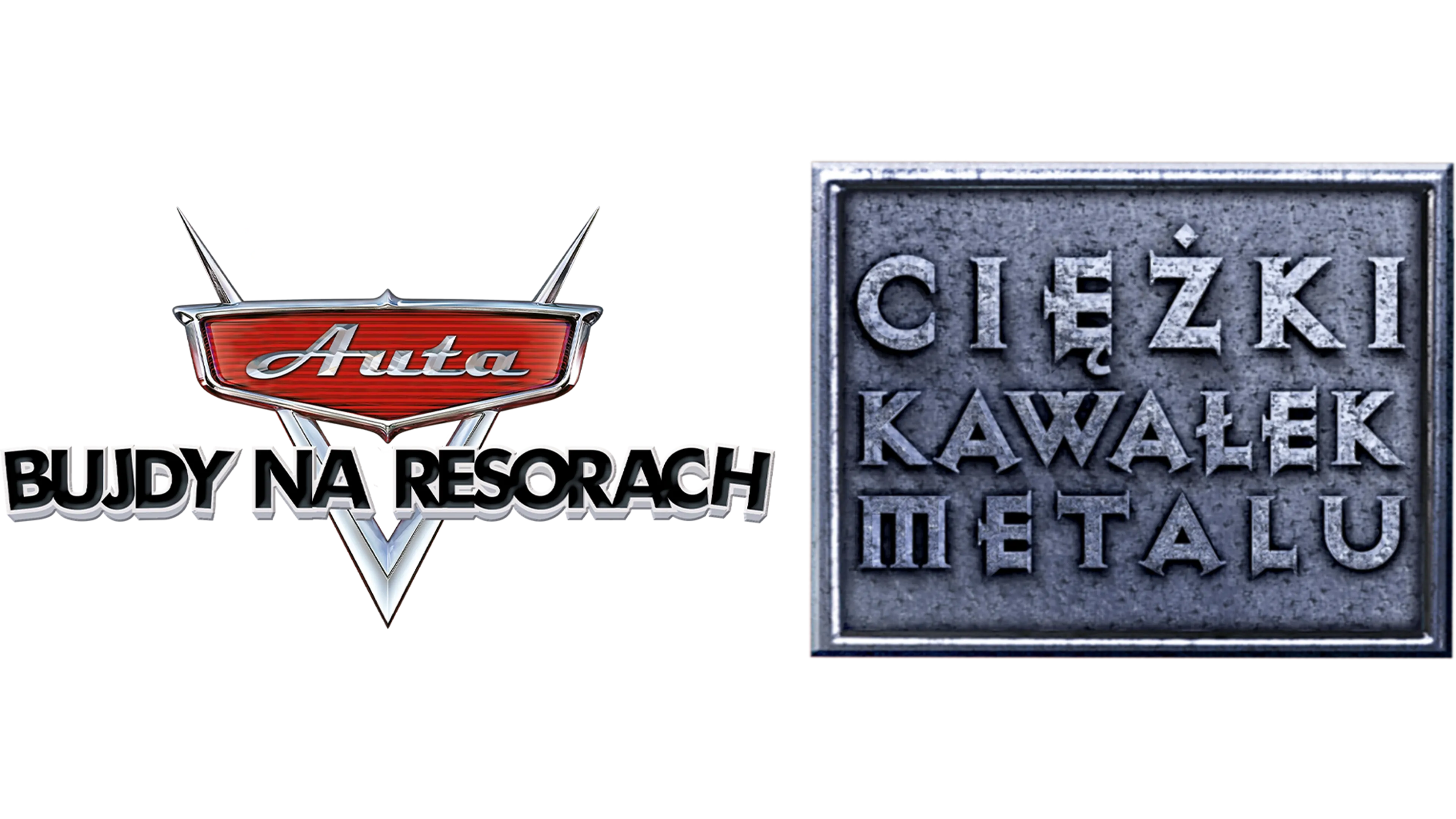 Ciężki kawałek metalu