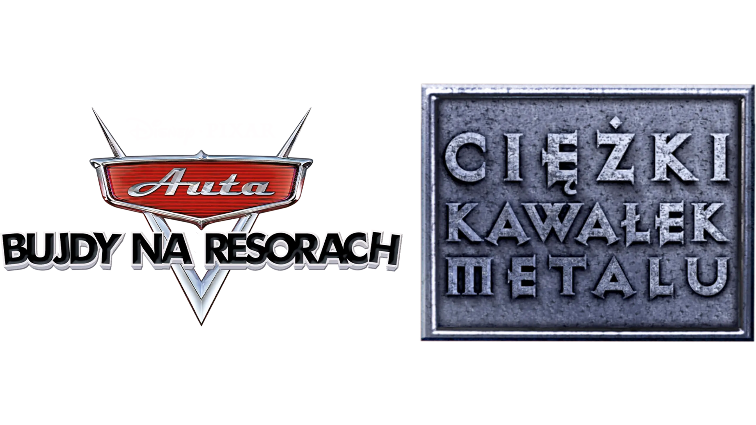 Ciężki kawałek metalu