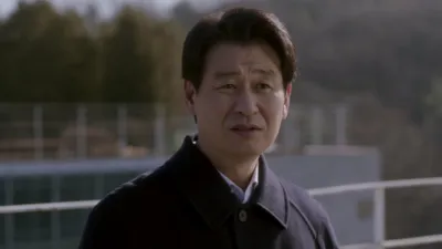 thumbnail - S1:E14 Episode 14