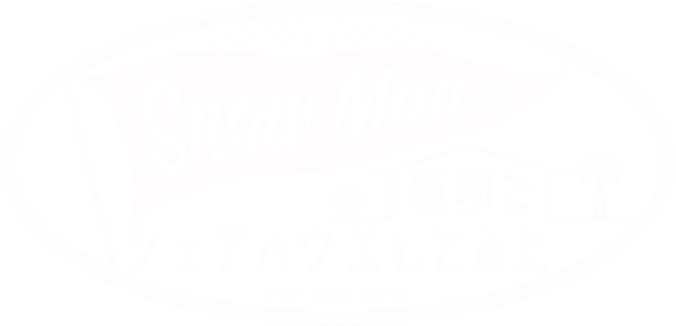 Snow Man Try a Share House Arrangement in a Mansion
