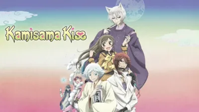 Kamisama Kiss
