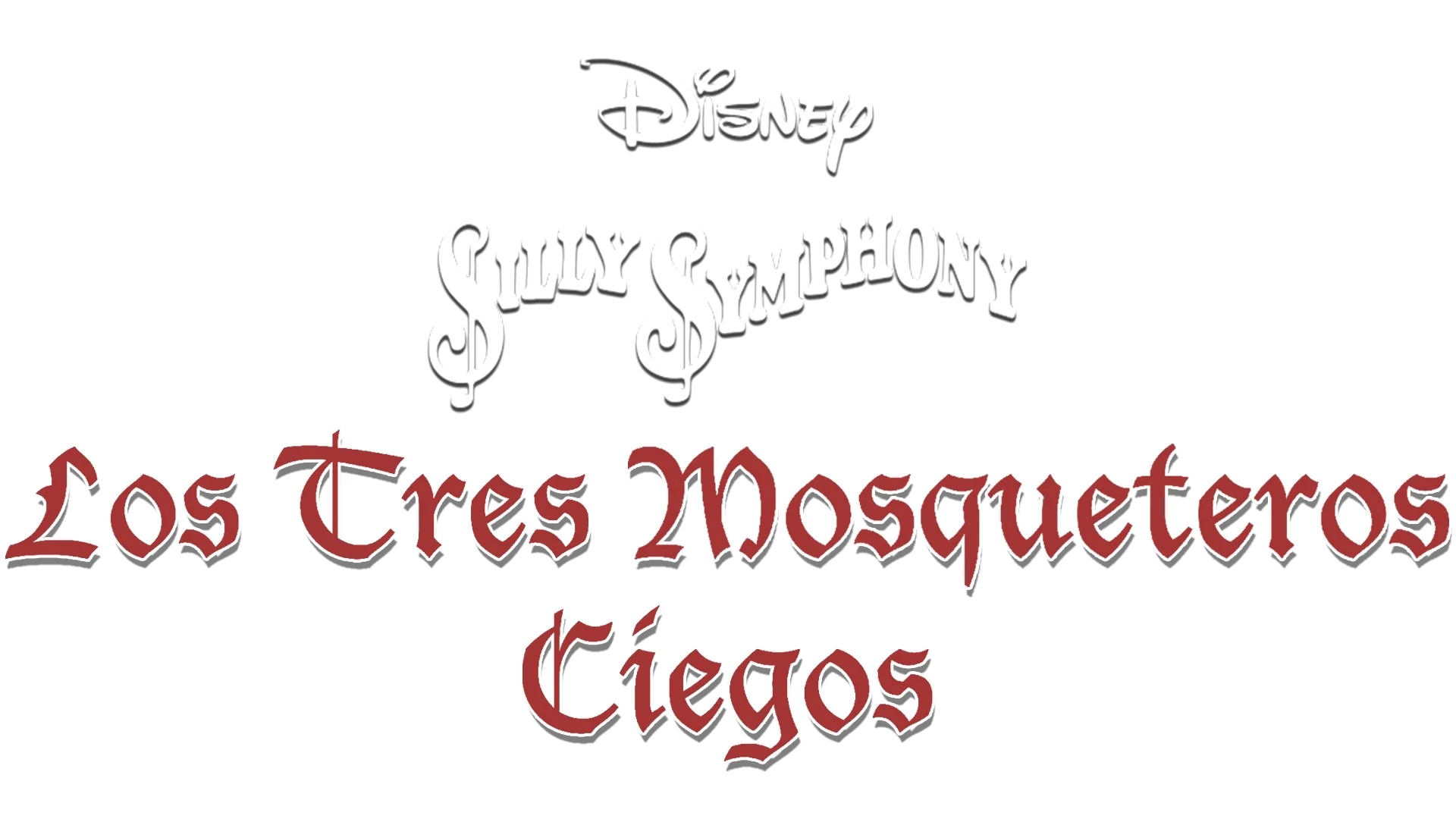 Los tres mosqueteros ciegos