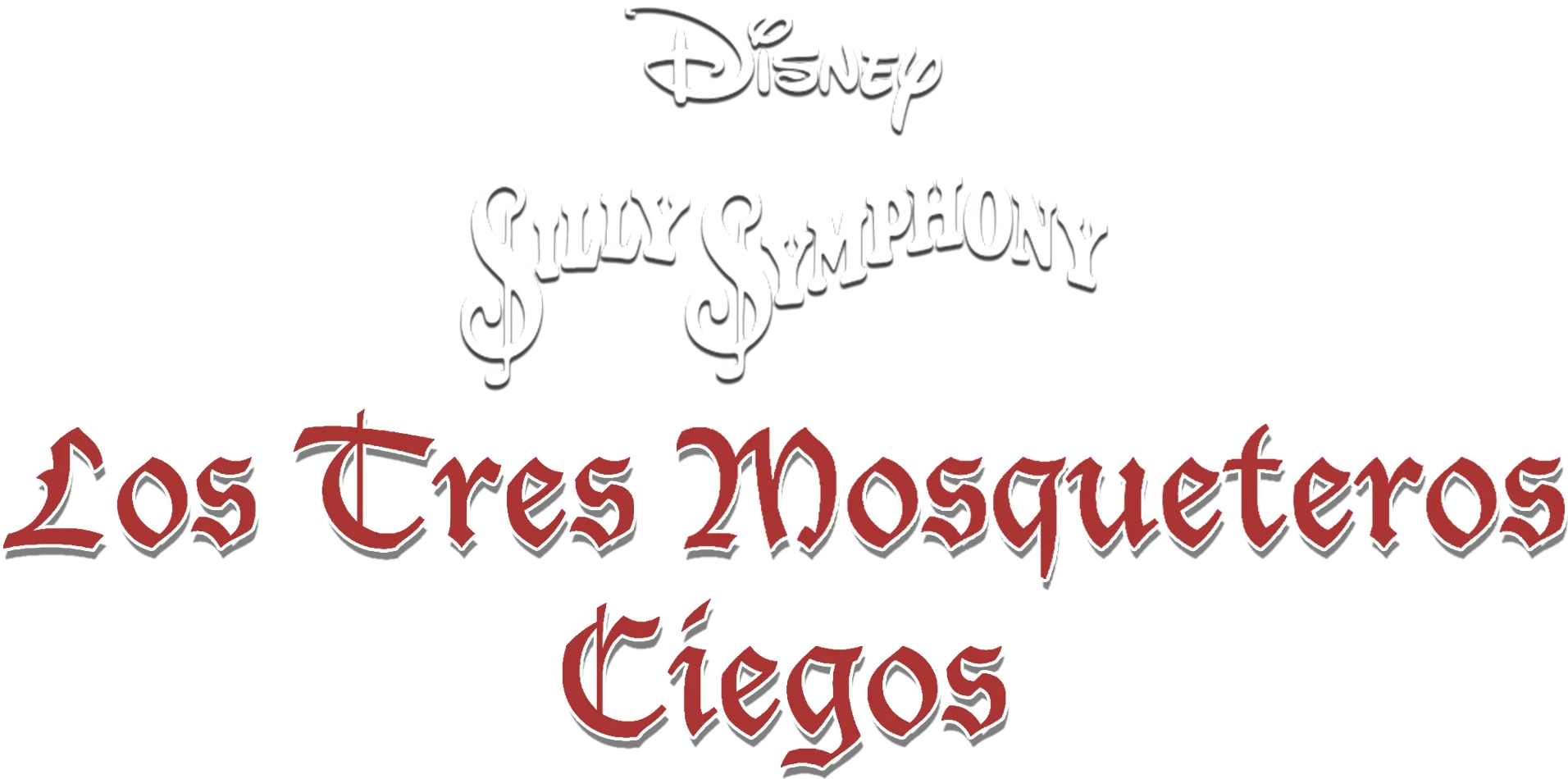 Los tres mosqueteros ciegos