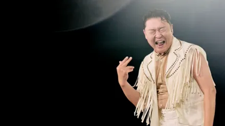 PSY SUMMER SWAG 2022