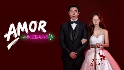 thumbnail - Amor nebun