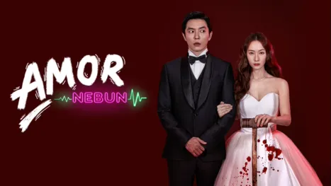 thumbnail - Amor nebun