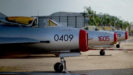 Area 51: CIAs hemliga dokument