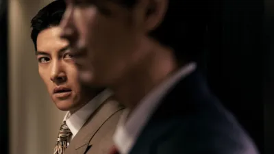 thumbnail - S1:E6 Episode 6