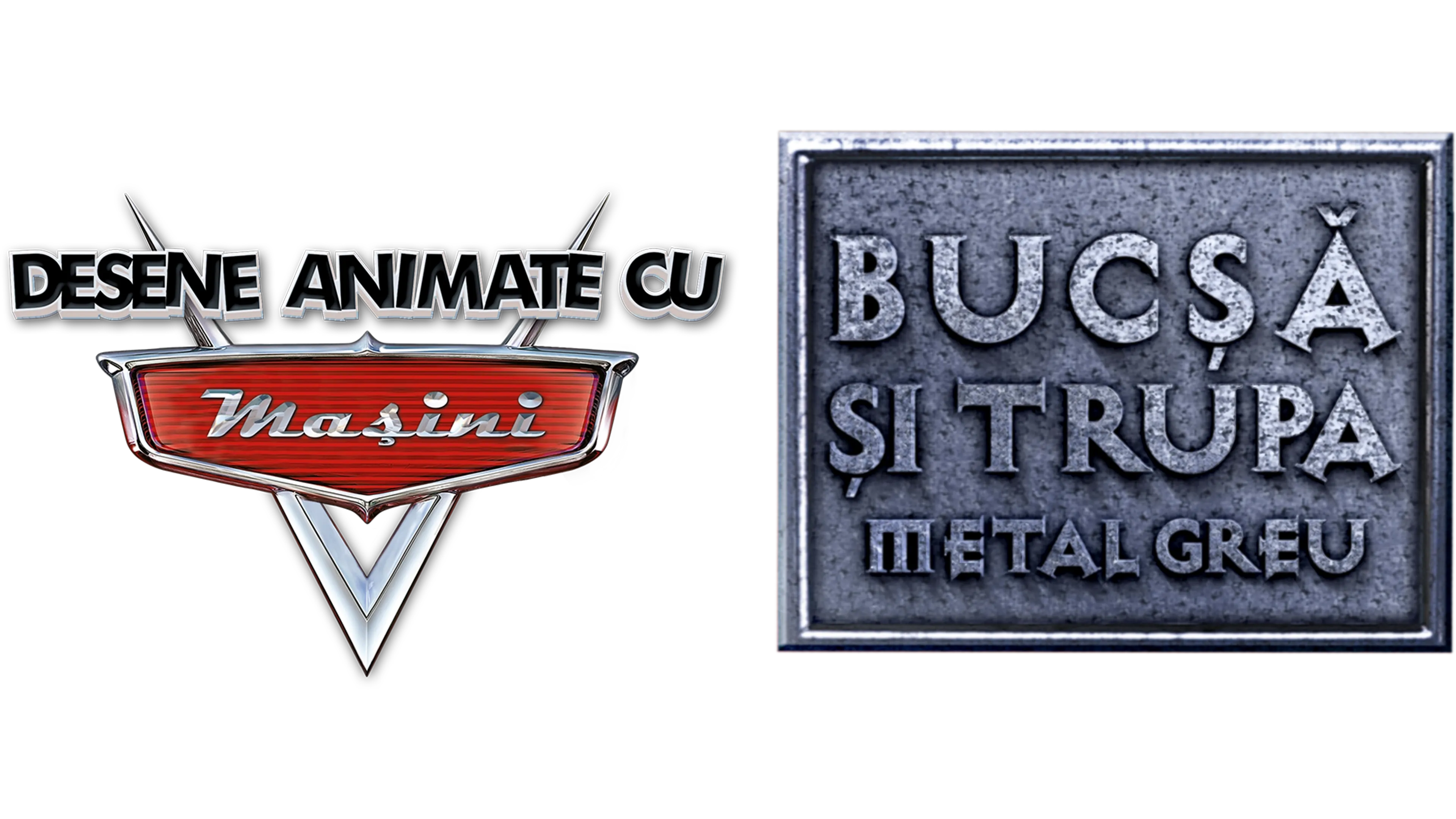 Bucşă şi trupa “Metal Greu”
