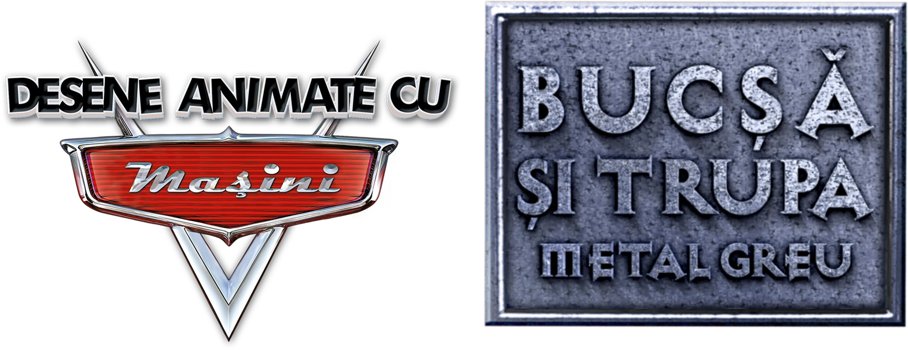 Bucşă şi trupa “Metal Greu”