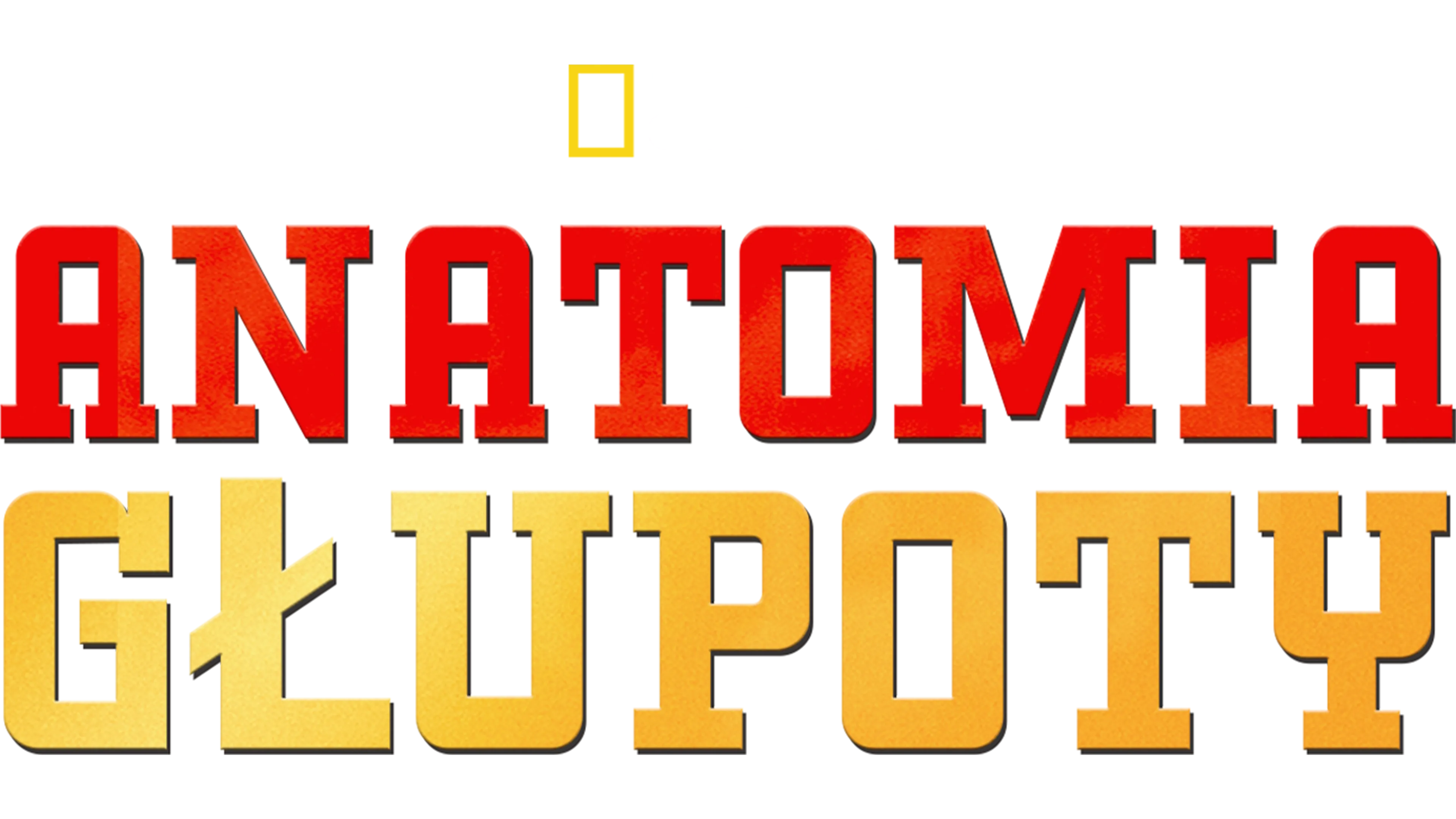 Anatomia głupoty
