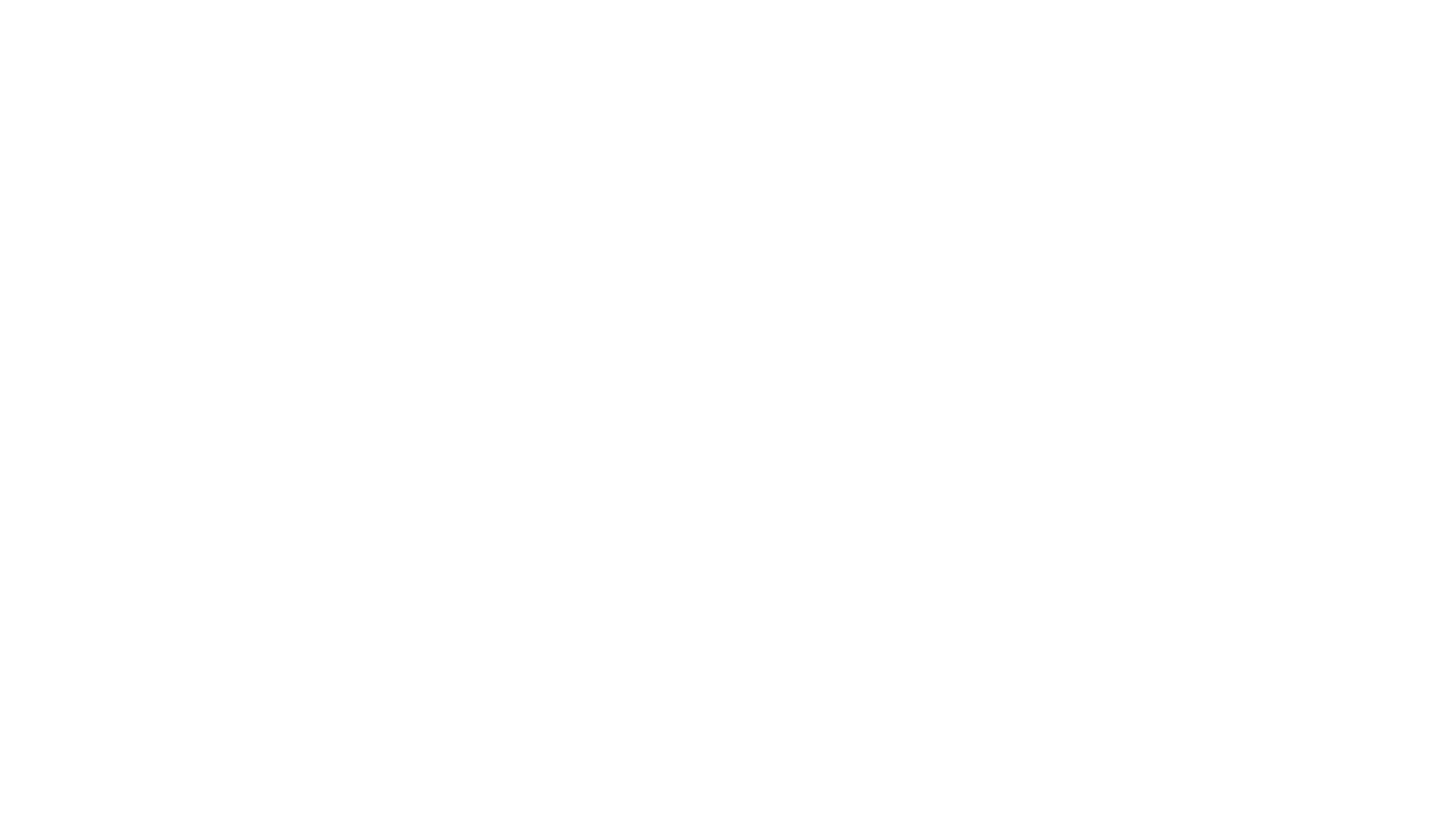 548 Tage