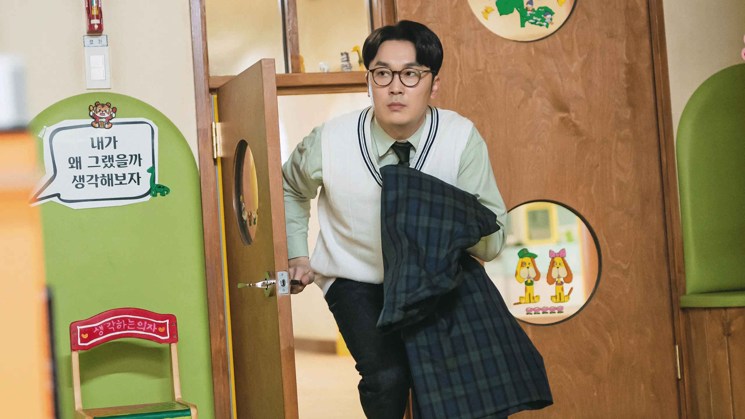 thumbnail - S1:E6 Episode 6