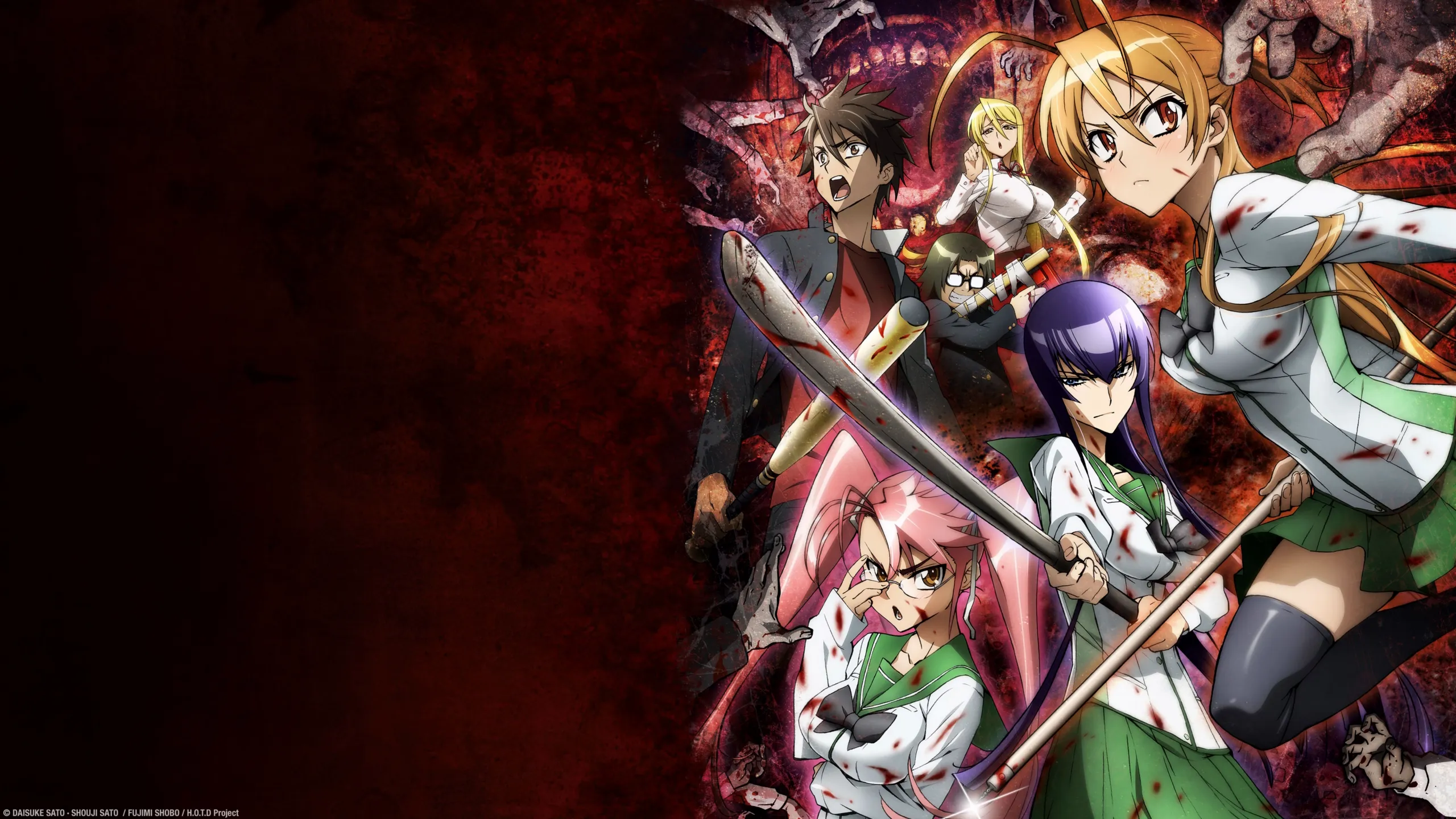 High School of the Dead