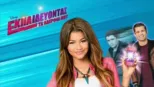 thumbnail - Εκπαιδεύοντας τα Αδέρφια Μου