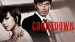 thumbnail - Countdown