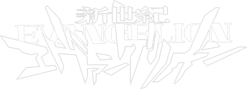 Neon Genesis Evangelion