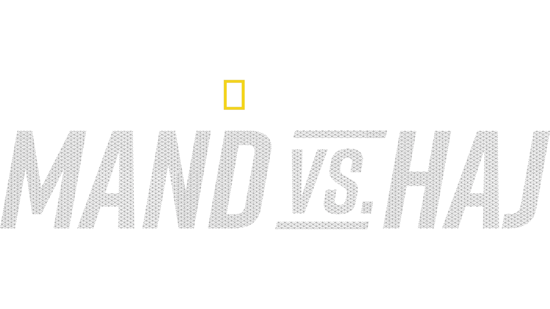 Mand vs. Haj