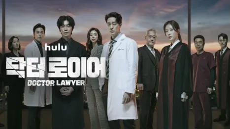 thumbnail - Doctor Lawyer (ENG)