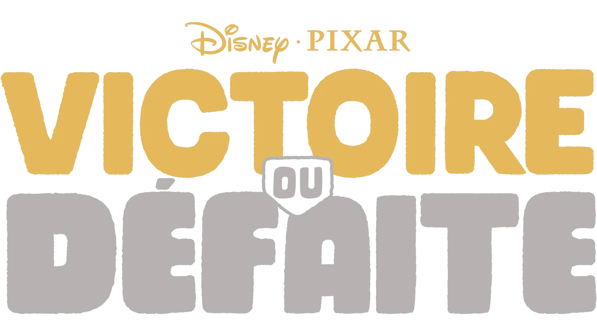 Victoire ou défaite