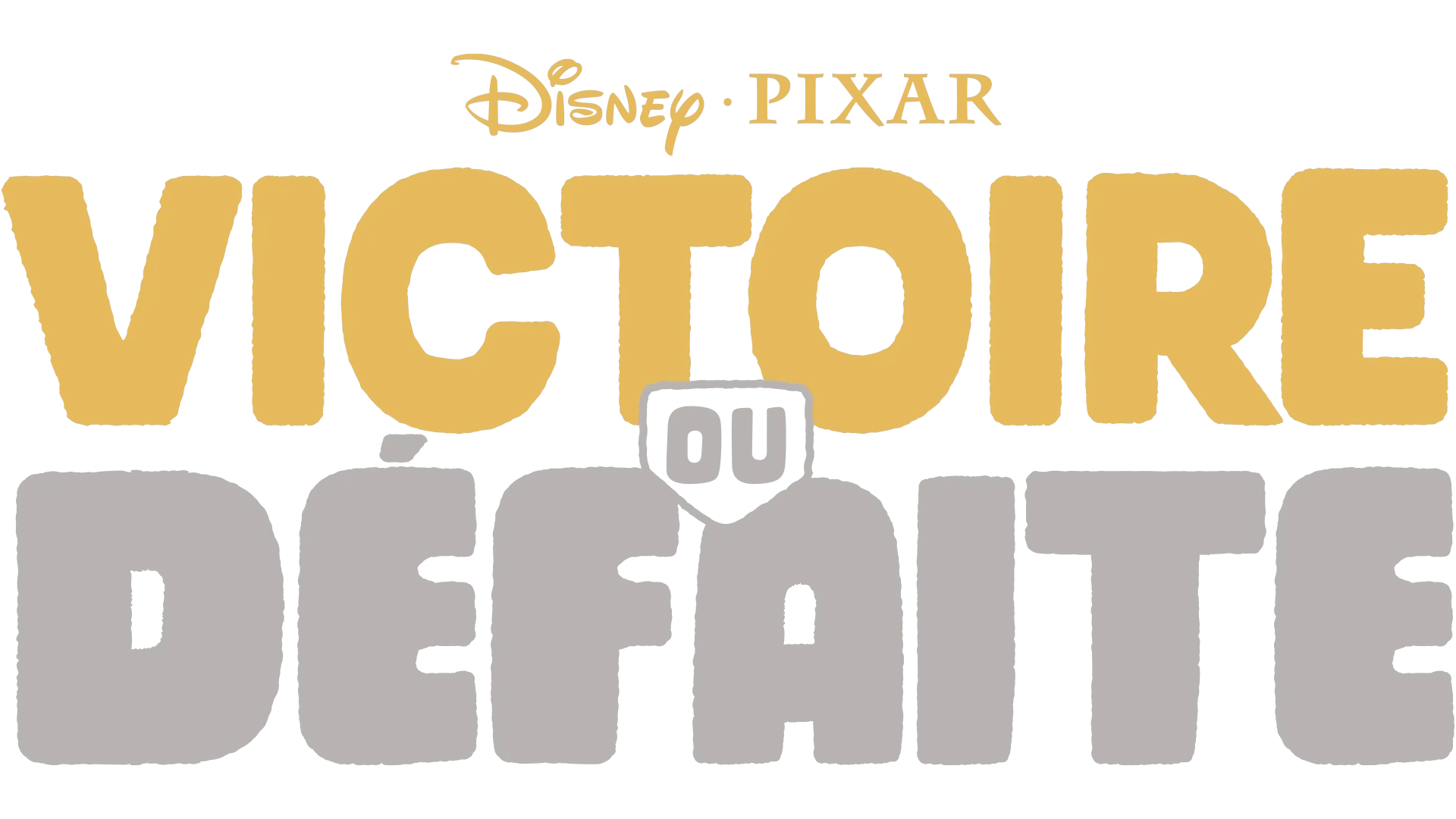 Victoire ou défaite