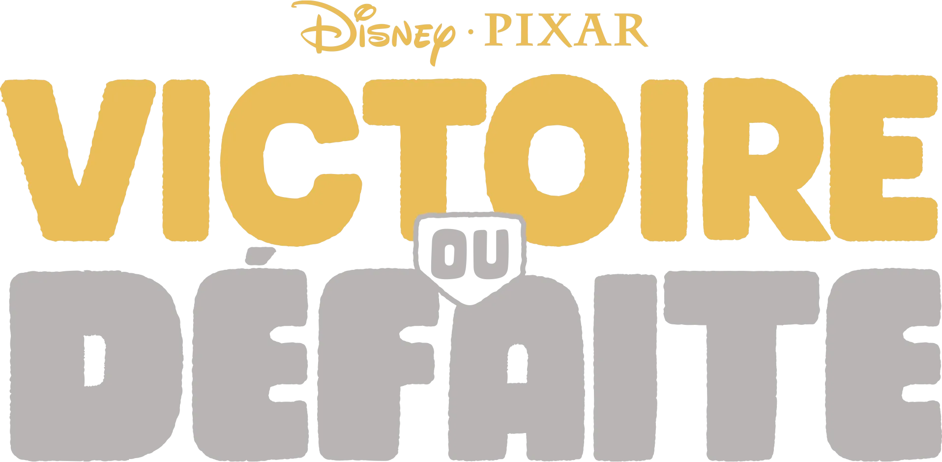 Victoire ou défaite