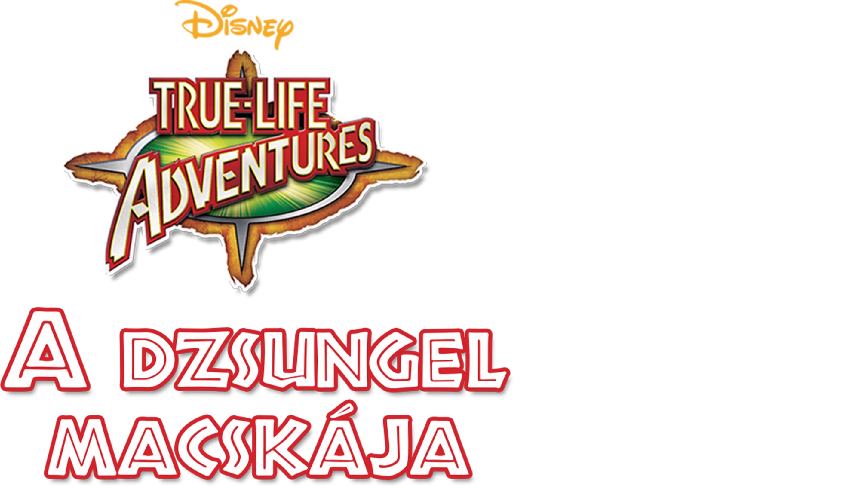 A dzsungel macskája