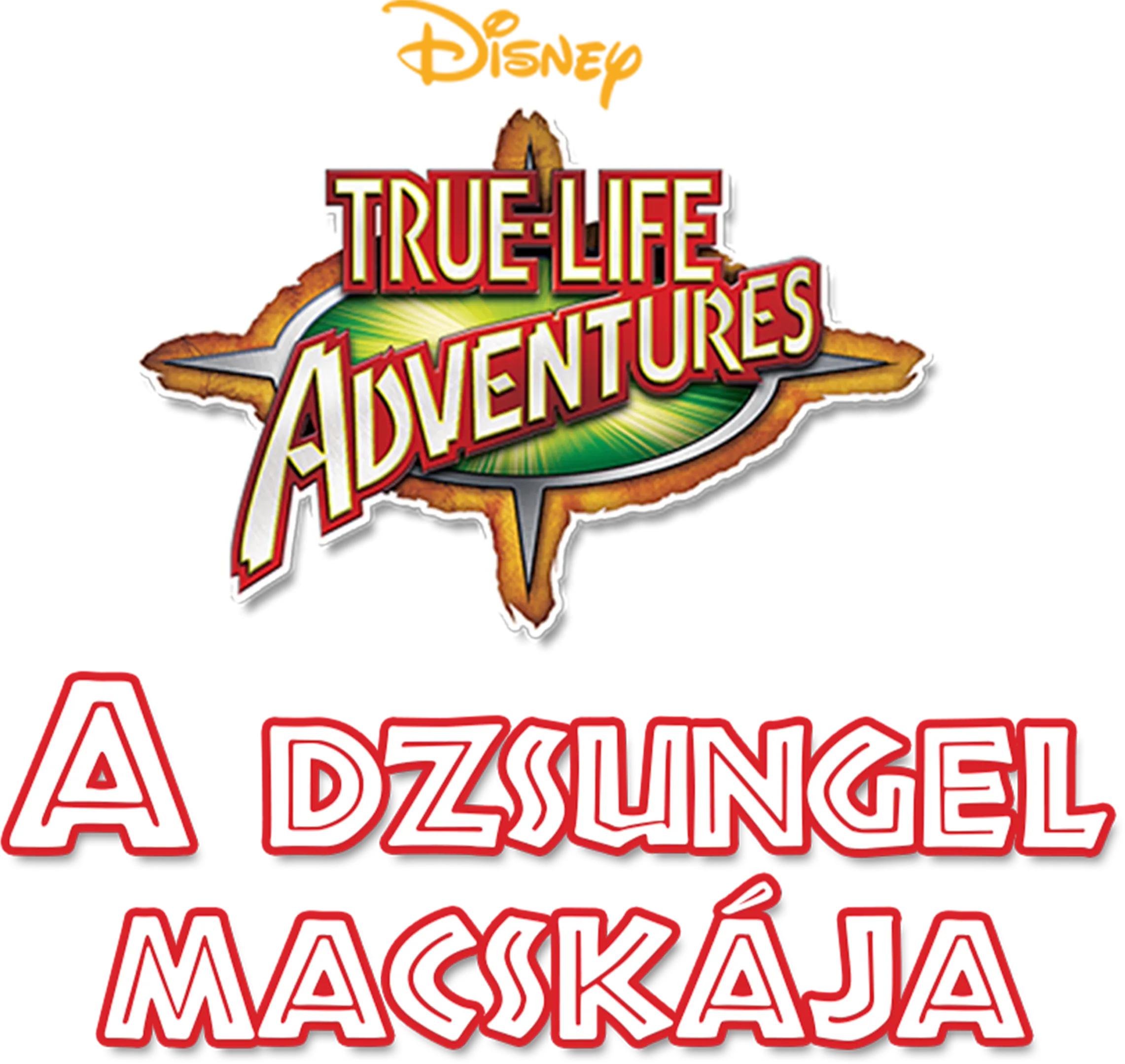 A dzsungel macskája