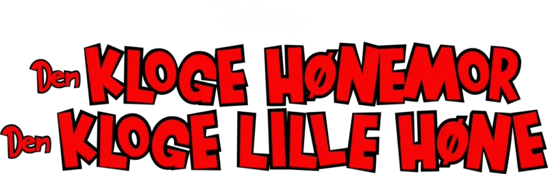 Den kloge lille høne