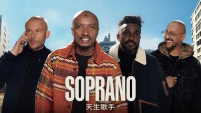 Soprano：天生歌手