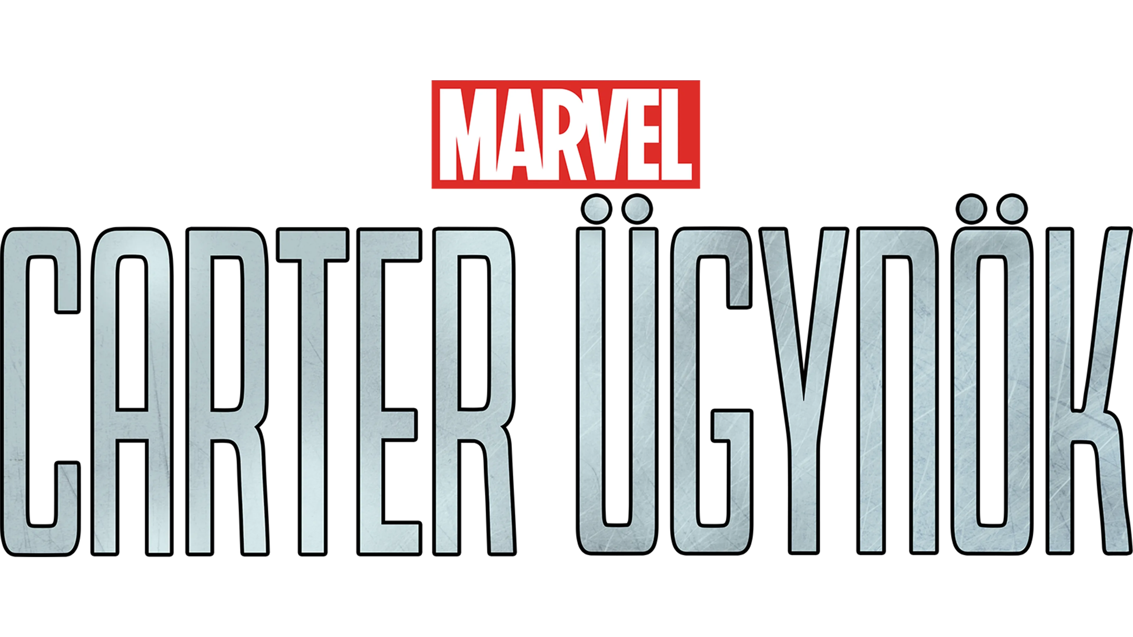 Carter ügynök