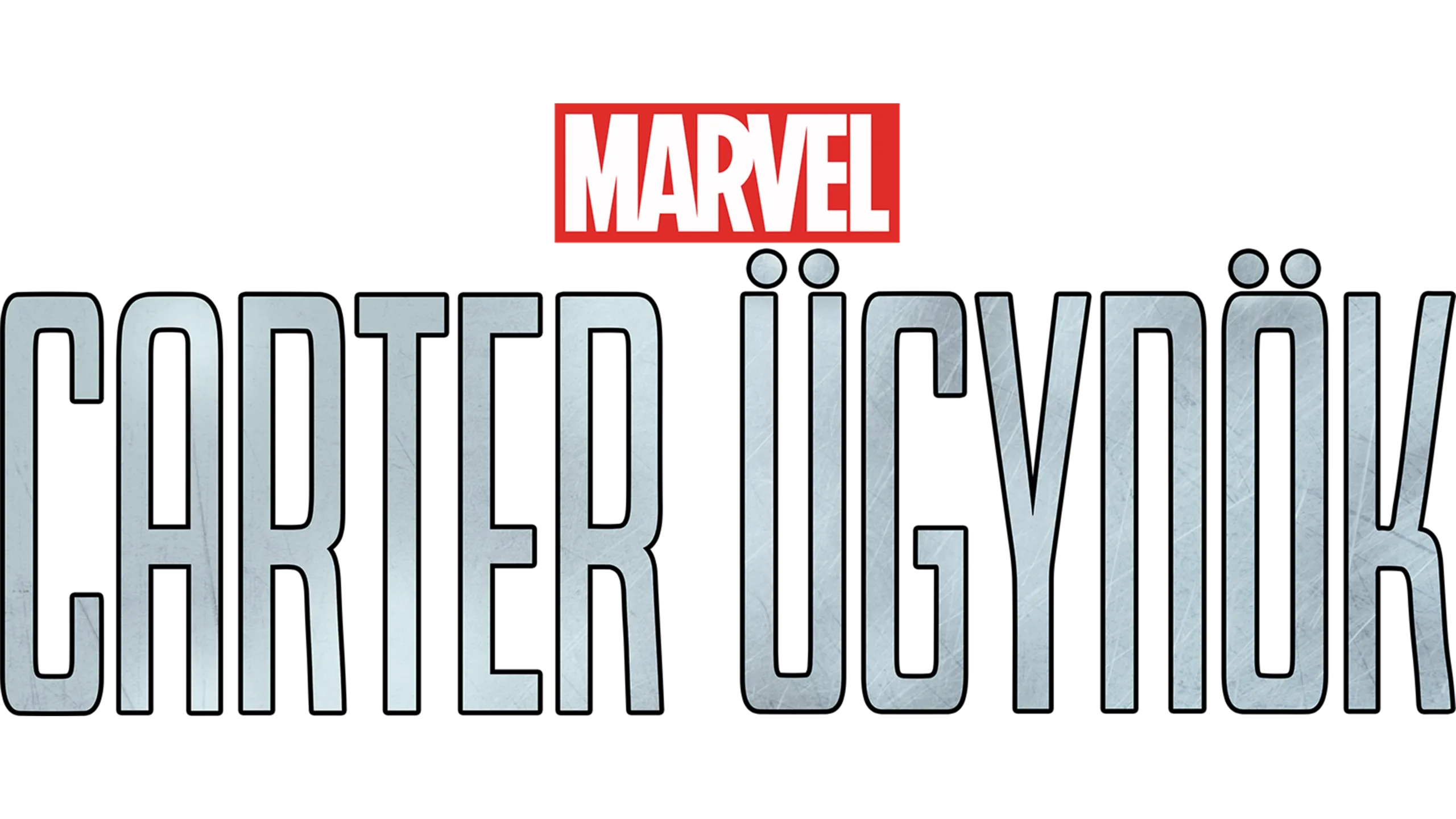 Carter ügynök