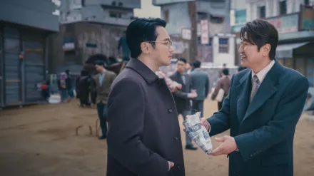 Uncle Samsik (Eng Dub)