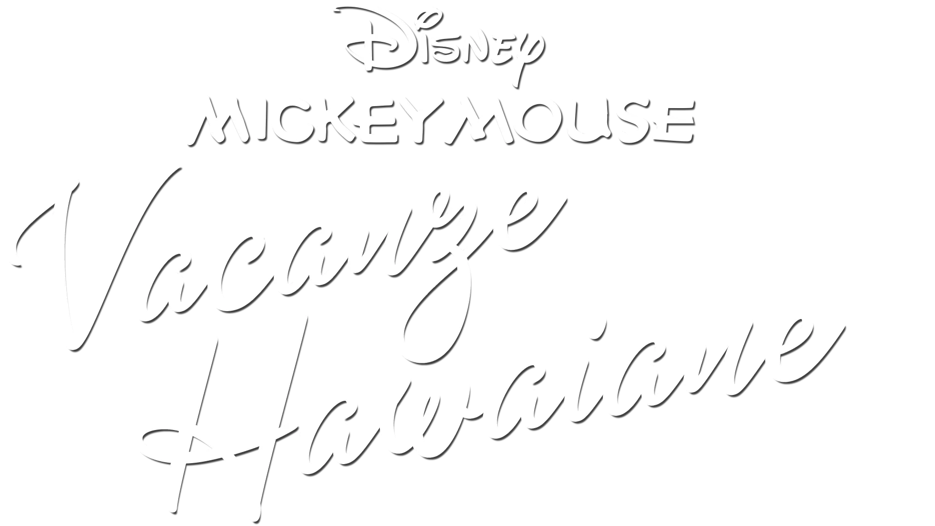 Vacanze hawaiane