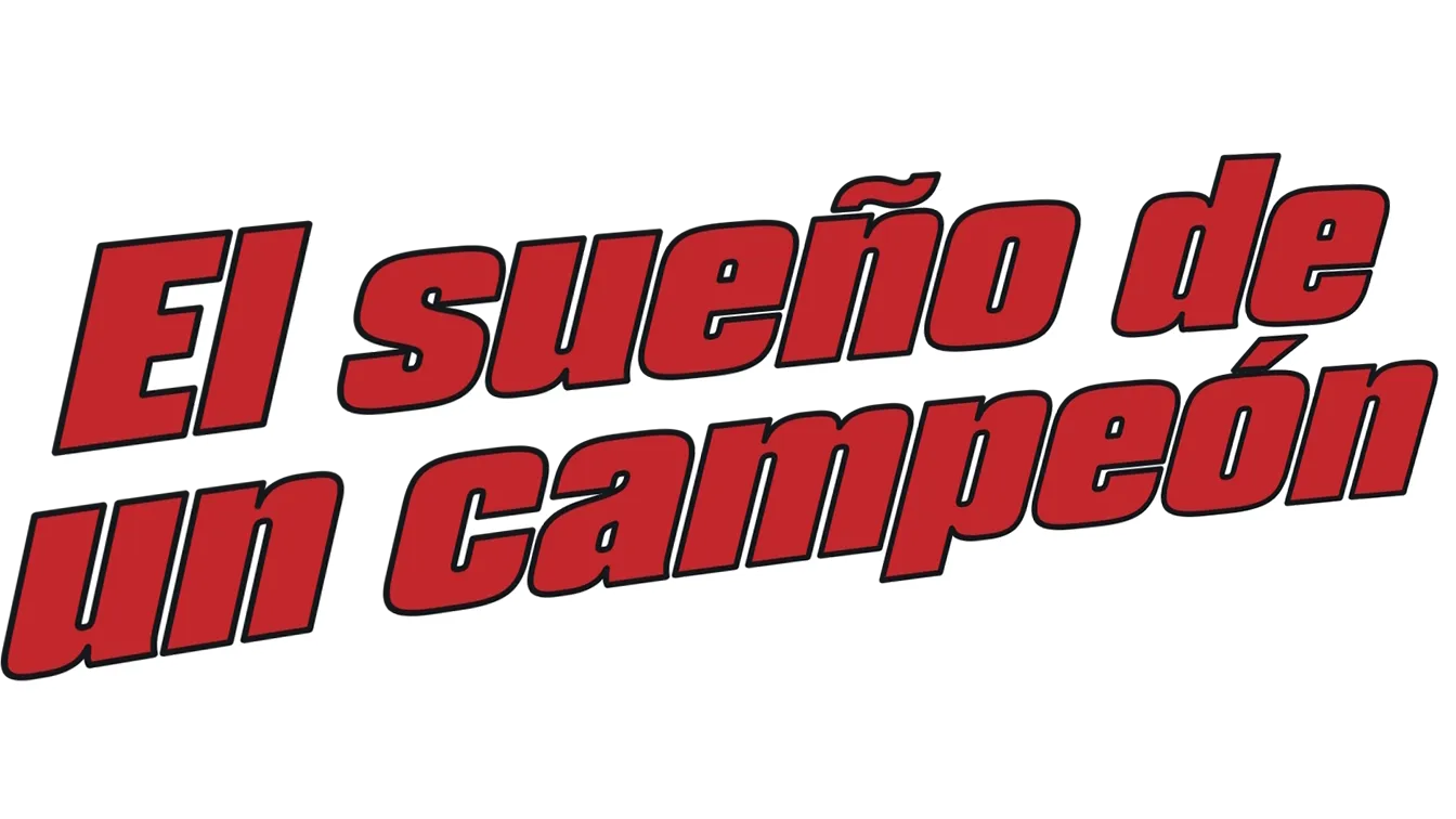 El sueño de un campeón