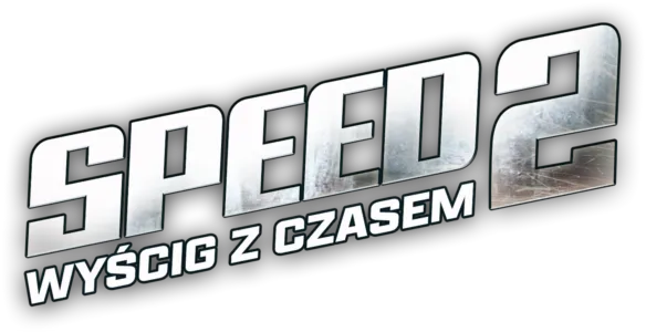Speed 2: Wyścig z czasem