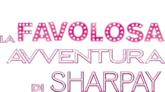 La favolosa avventura di Sharpay