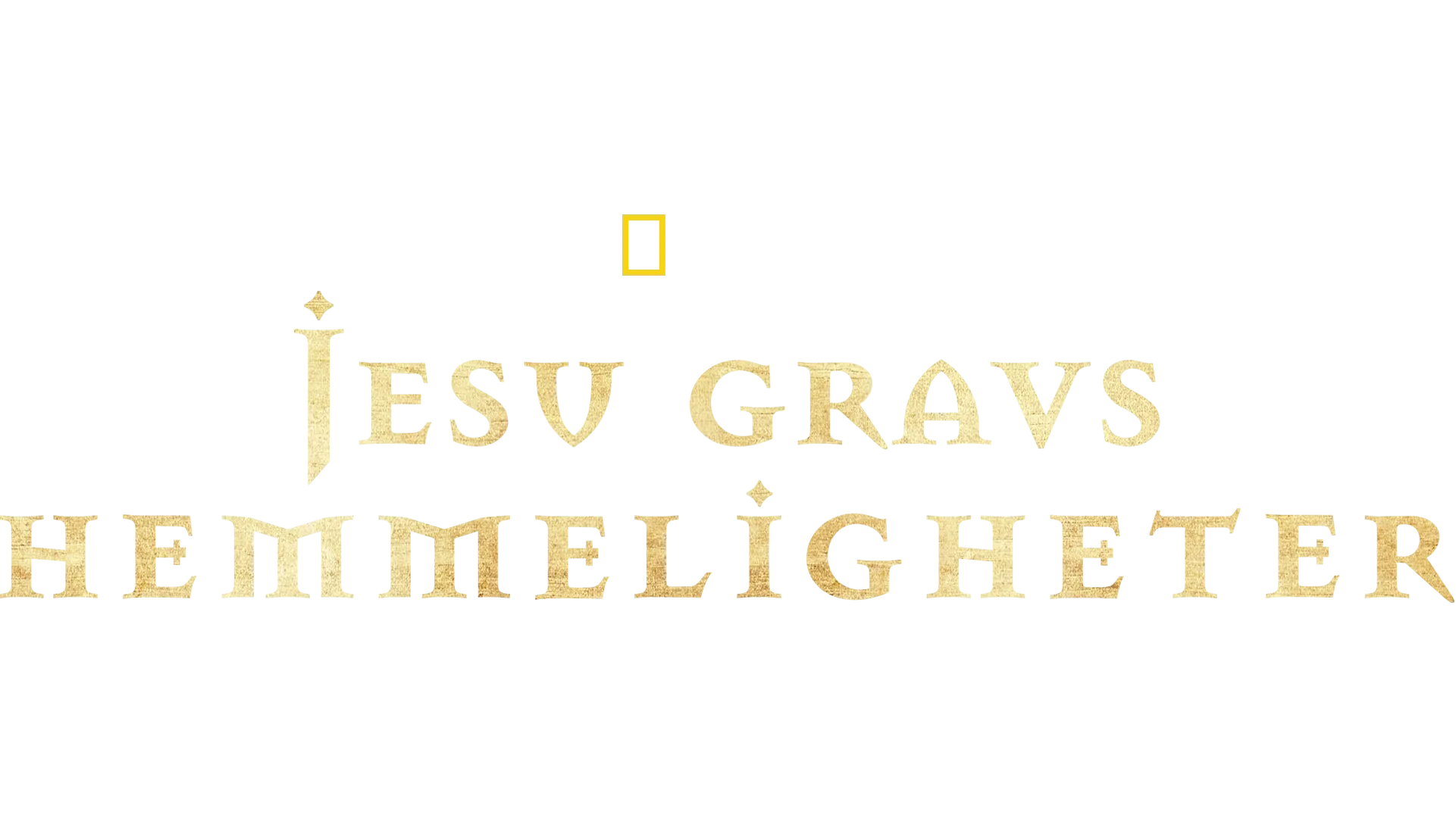 Jesu gravs hemmeligheter