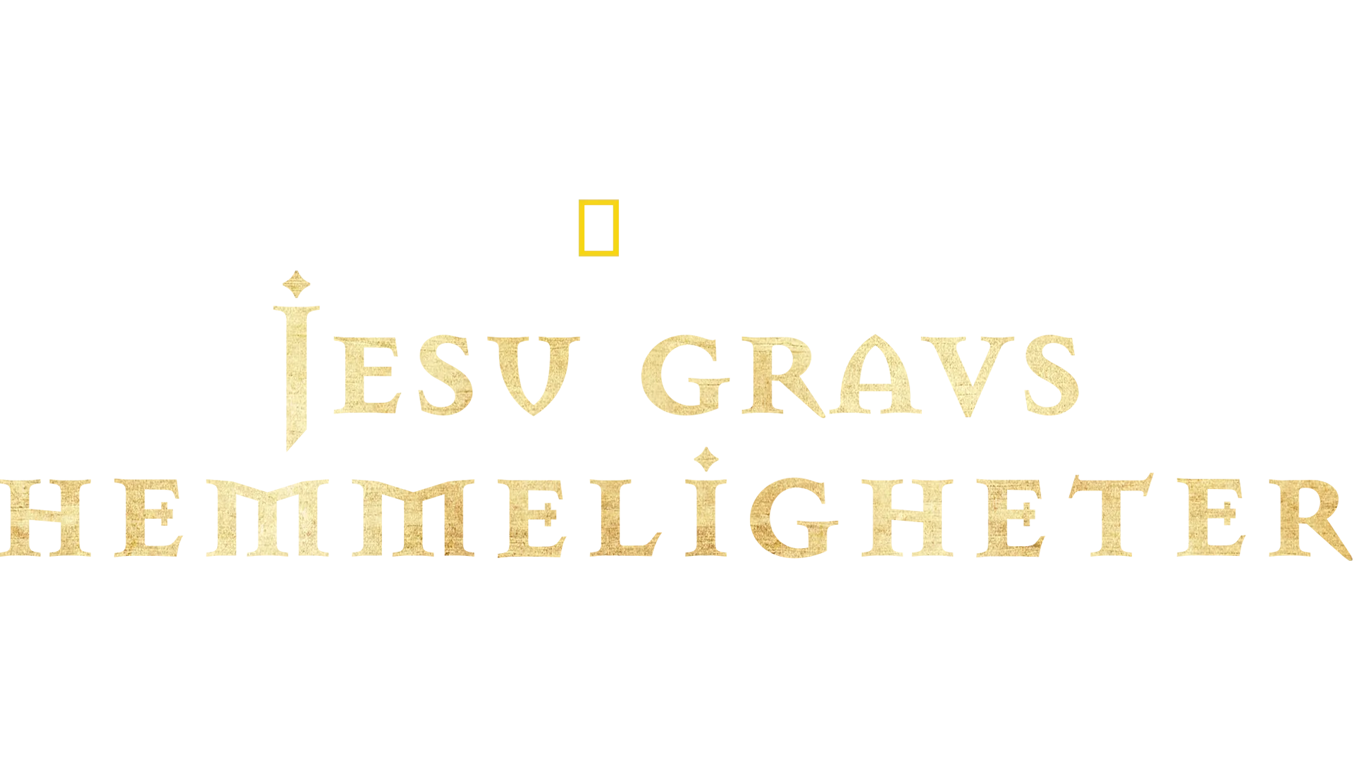Jesu gravs hemmeligheter