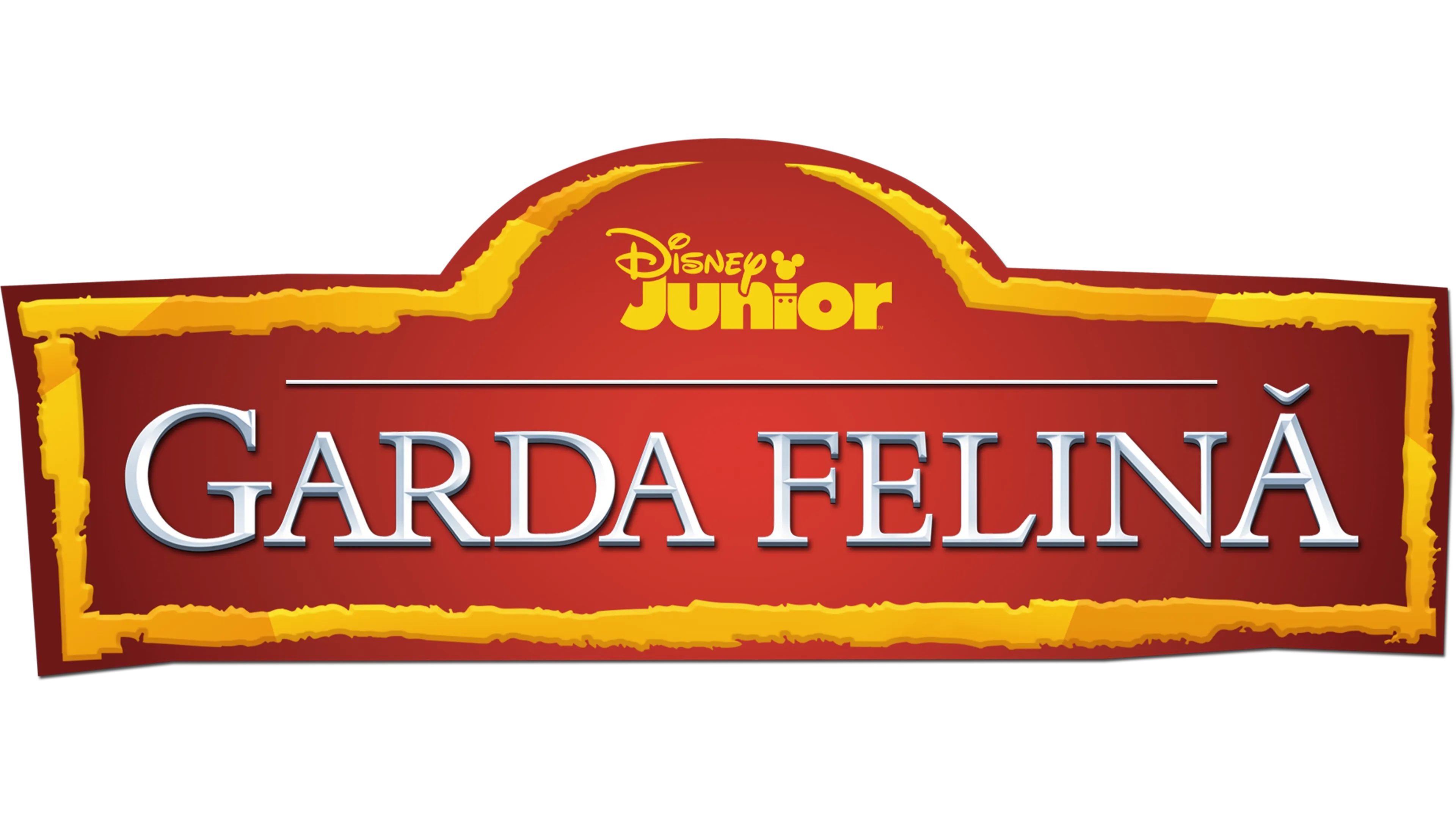 Garda Felină