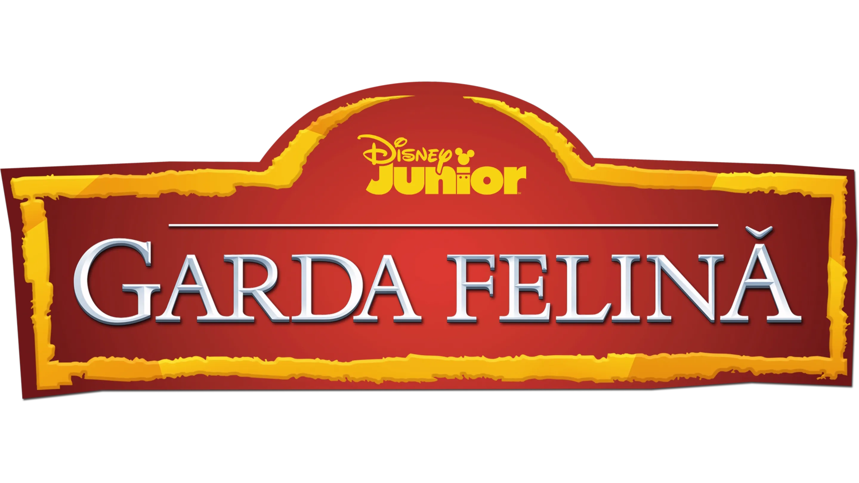 Garda Felină