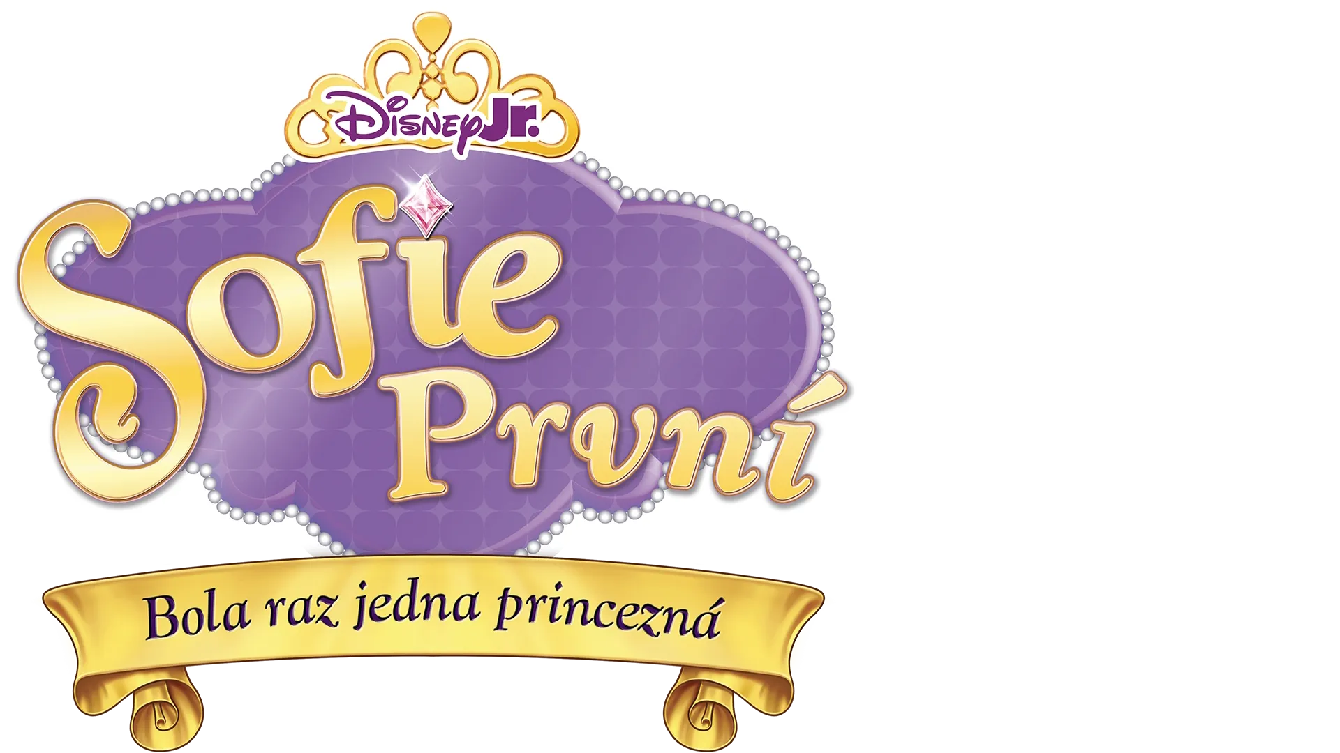 Sofie První: Byla nebyla jedna princezna