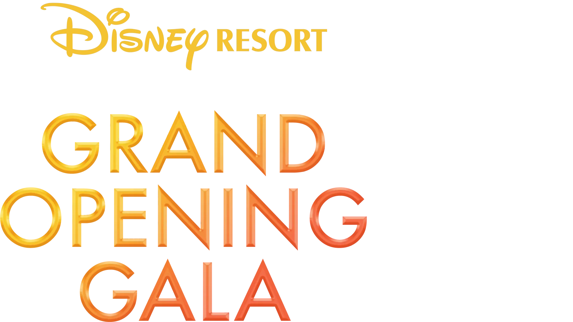 Shanghai Disney Resort Grand Opening Gala