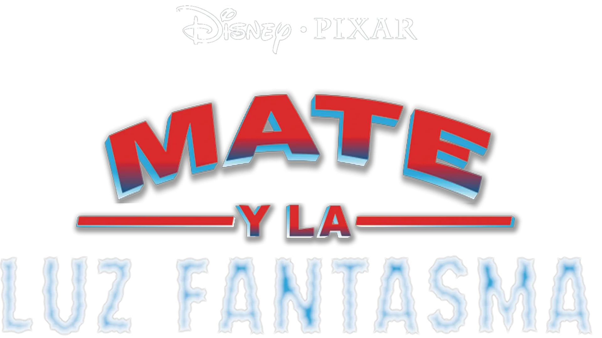 Mate y la luz fantasma