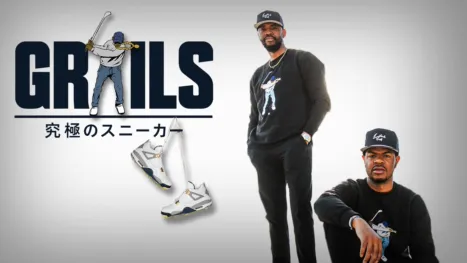 thumbnail - Grails：究極のスニーカー