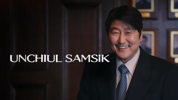 thumbnail - Unchiul Samsik